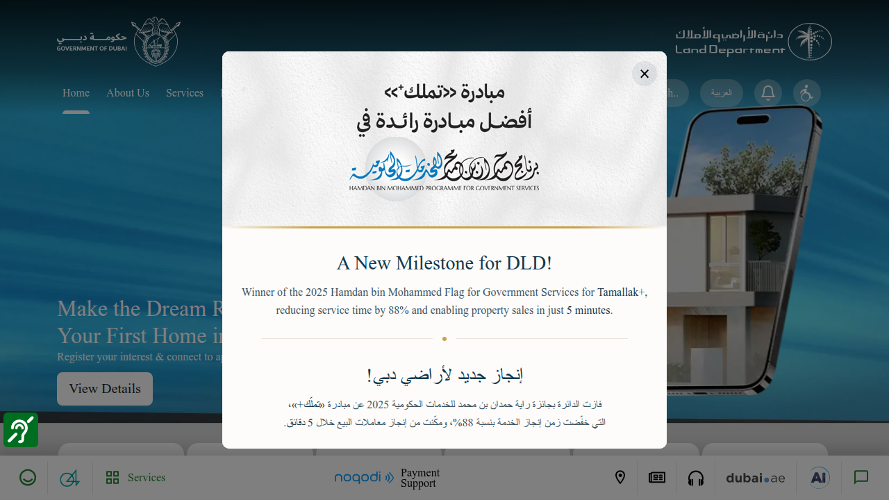 The official website of the Dubai Land Department, a primary resource for verifying real estate licenses and regulations.